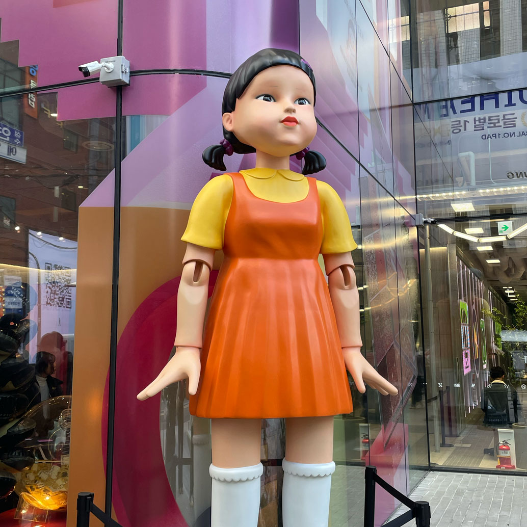 오징어게임 팝업_2