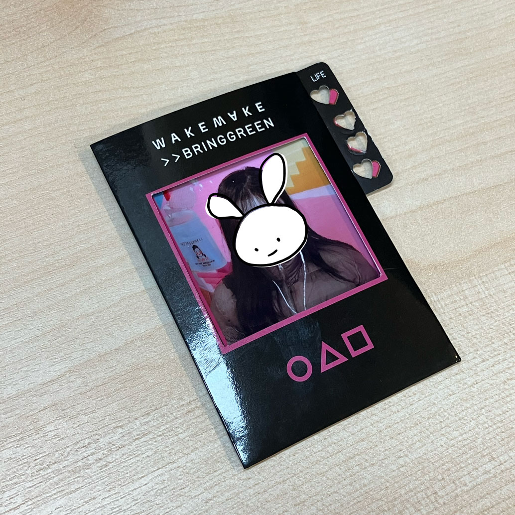 오징어게임 팝업_4